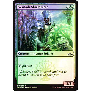 Vernadi Shieldmate - GRN - C ★ 