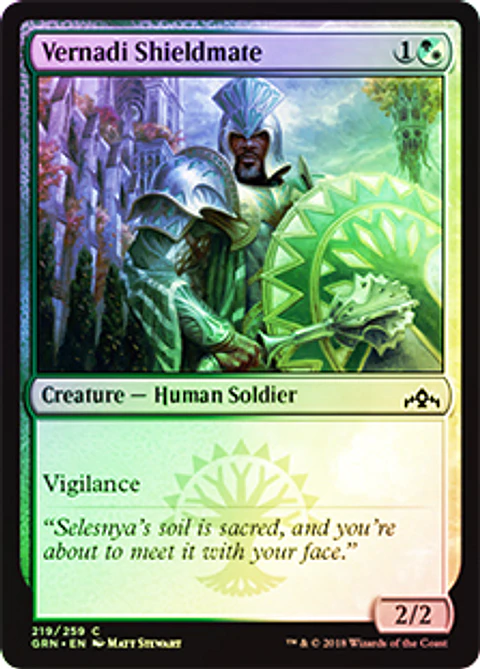 Vernadi Shieldmate - GRN - C ★ 
