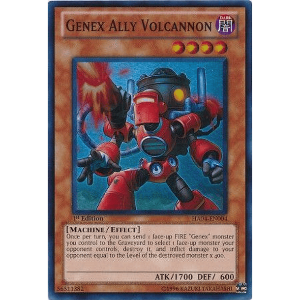 Genex Ally Volcannon - HA04-EN004 - Super Rare
