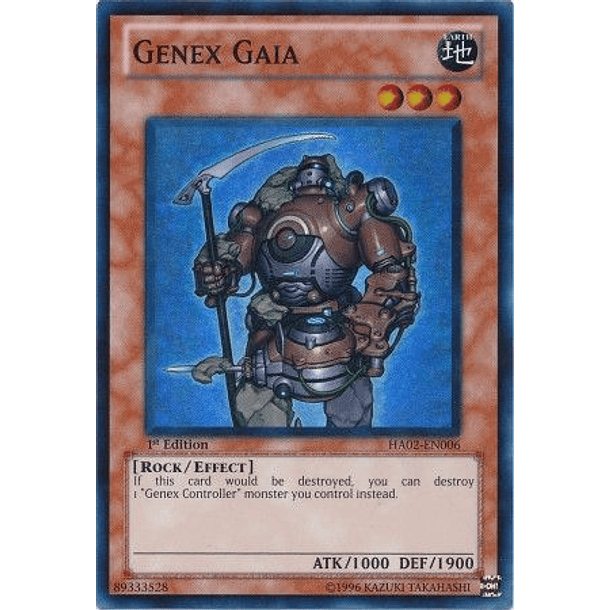 Genex Gaia - HA02-EN006 - Super Rare