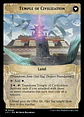 Ojer Taq, Deepest Foundation - LCI - M  - Miniatura 2