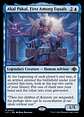 Akal Pakal, First Among Equals - LCI - R  - Miniatura 1