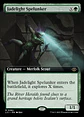 Jadelight Spelunker - LCI - R  - thumbnail 2