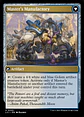 Master's Guide-Mural - LCI - U  - thumbnail 2