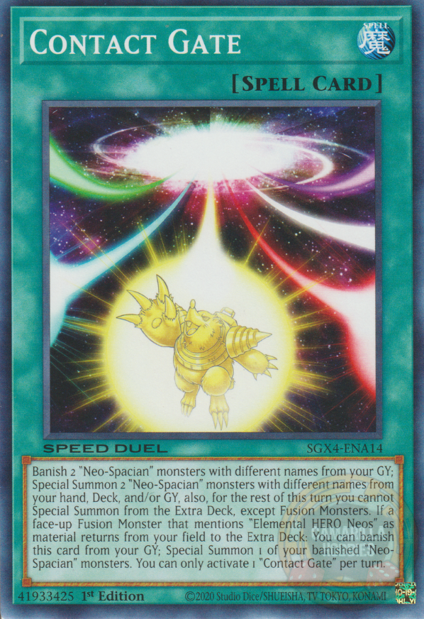 Contact Gate - SGX4-ENA14 - Common  1