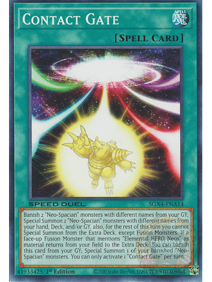 Contact Gate - SGX4-ENA14 - Common 