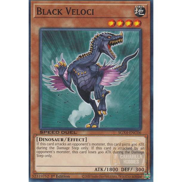 Black Veloci - SGX4-ENC06 - Common 