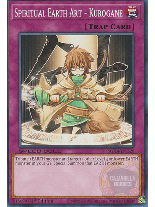 Spiritual Earth Art - Kurogane - SGX4-END20 - Common 