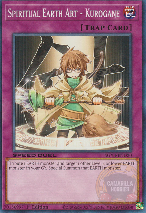 Spiritual Earth Art - Kurogane - SGX4-END20 - Common 