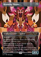 Roaming Throne - LCI - R - thumbnail 2