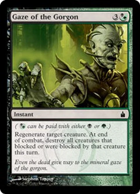 Gaze of the Gorgon - RCG - C