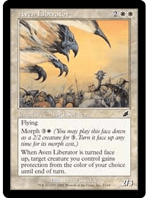 Aven Liberator - SCG - C