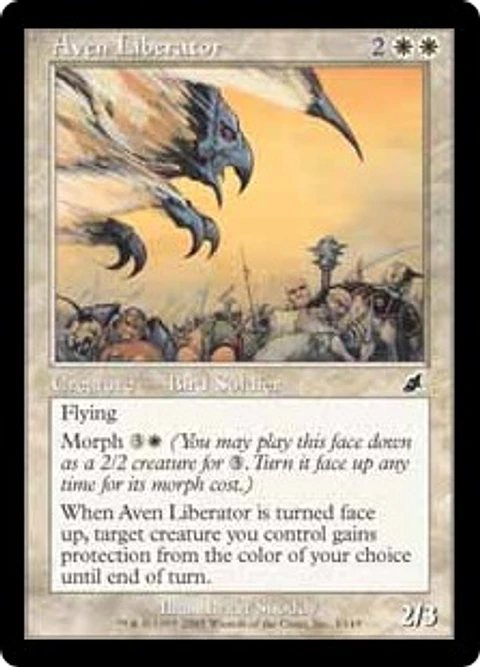 Aven Liberator - SCG - C
