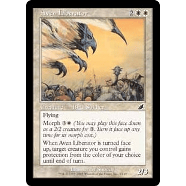 Aven Liberator - SCG - C