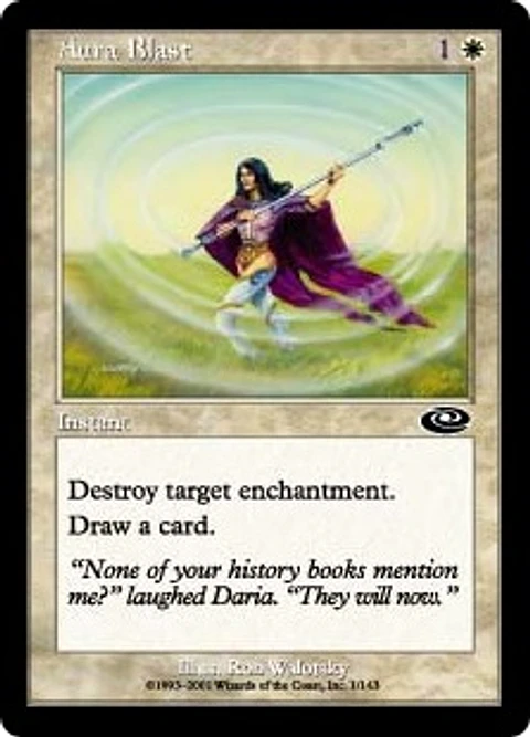 Aura Blast - PNS - C 
