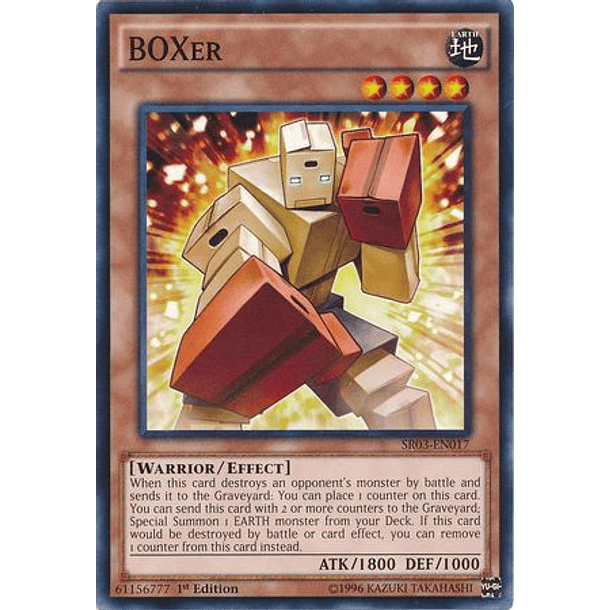 BOXer - SR03-EN017 - Common 