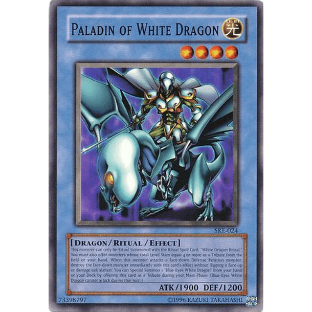Paladin of White Dragon - SKE-024 - Common