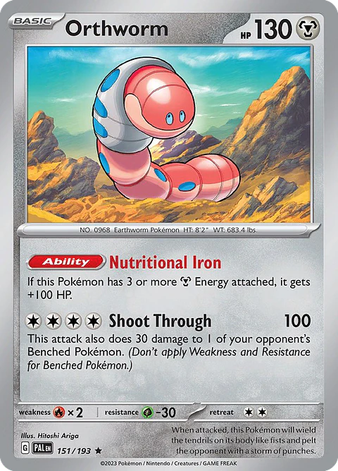 Orthworm - 151/193 - Holo Rare