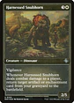 Harnessed Snubhorn - MAT - U - thumbnail 2