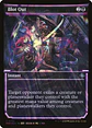 Blot Out - MAT - U - Miniatura 2