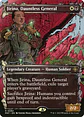Jirina, Dauntless General - MAT-0032 - Rare - Miniatura 2