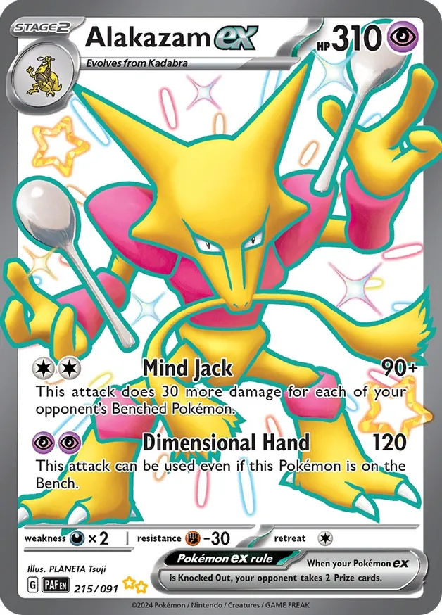 Alakazam ex - 215/091 - Shiny Ultra Rare 1