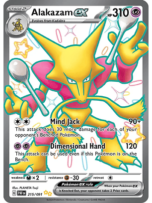 Alakazam ex - 215/091 - Shiny Ultra Rare