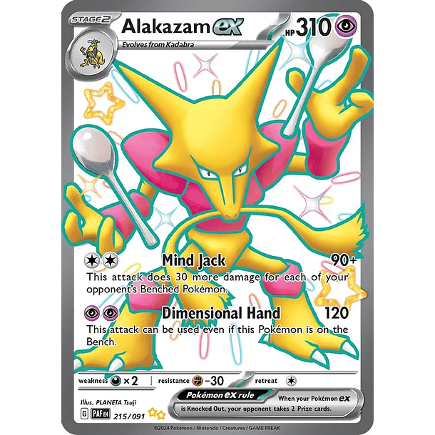Alakazam ex - 215/091 - Shiny Ultra Rare