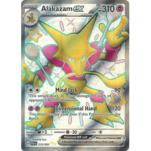 Alakazam ex - 215/091 - Shiny Ultra Rare