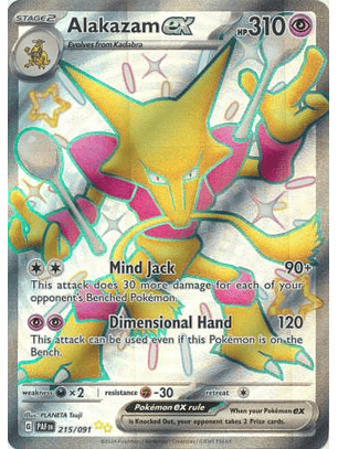 Alakazam ex - 215/091 - Shiny Ultra Rare