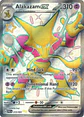 Alakazam ex - 215/091 - Shiny Ultra Rare - thumbnail 2