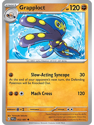 Grapploct - 052/091 - Uncommon