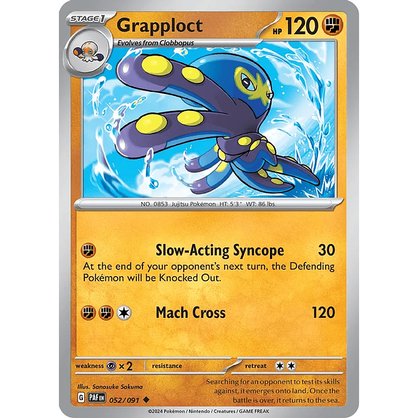 Grapploct - 052/091 - Uncommon