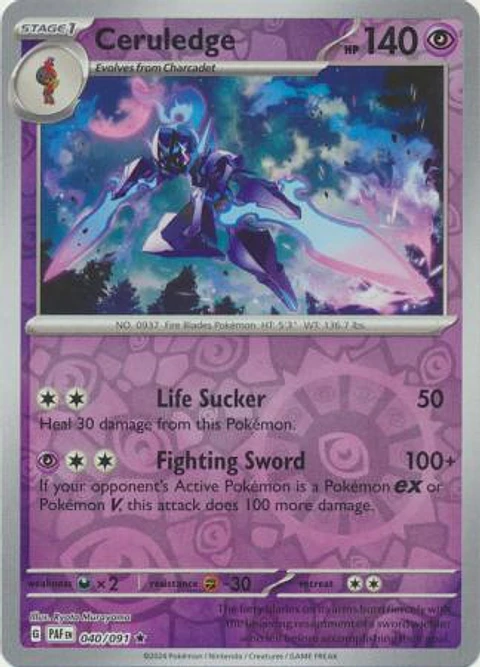 Ceruledge - 040/091 - Holo Rare