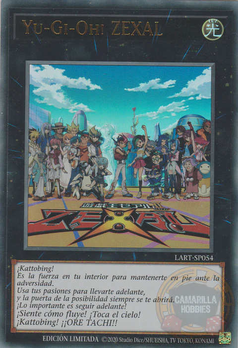 Yu-Gi-Oh! ZEXAL - LART-EN054 - Ultra Rare