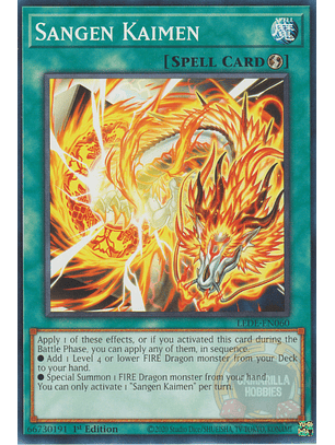 Sangen Kaimen - LEDE-EN060 - Common 