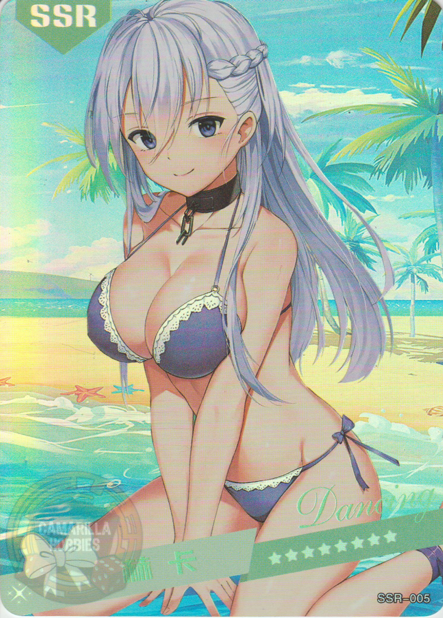 MK-2022-6 - SSR - 005 1