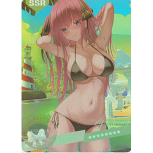 MK-2022-6 - SSR - 009