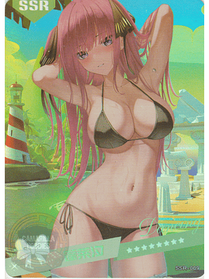 MK-2022-6 - SSR - 009