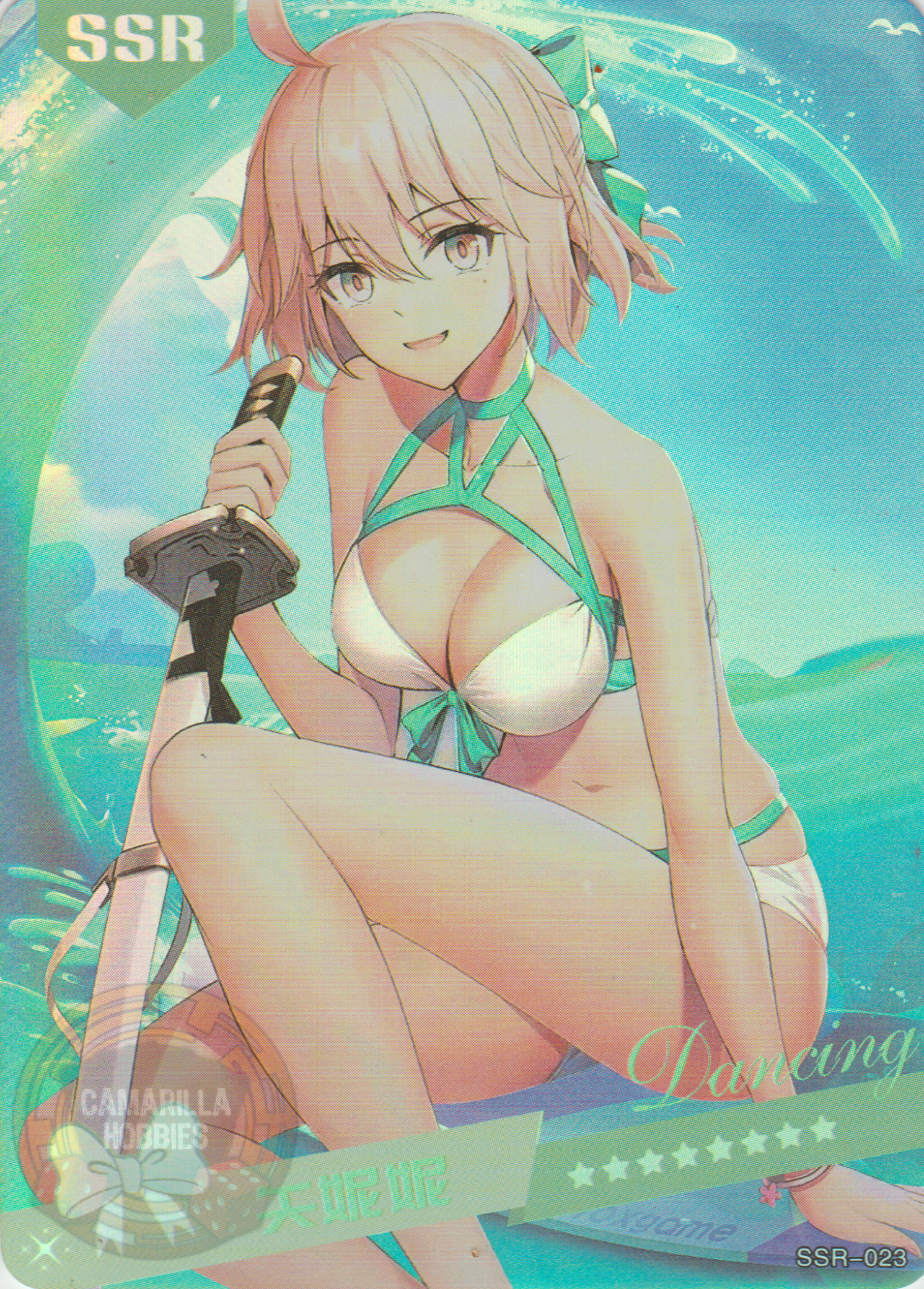 MK-2022-6 - SSR - 023 1