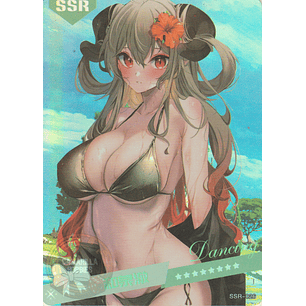 MK-2022-6 - SSR - 026