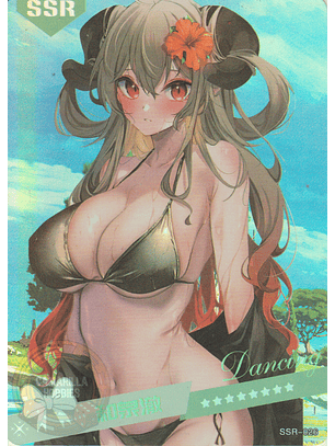 MK-2022-6 - SSR - 026