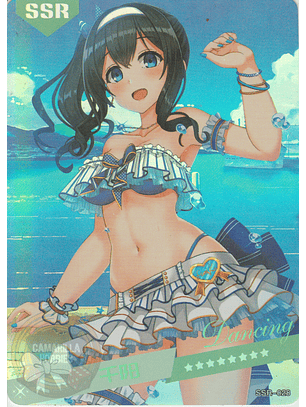 MK-2022-6 - SSR - 028