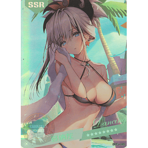 MK-2022-6 - SSR - 032