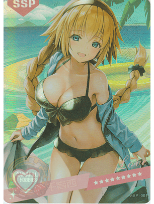 MK-2022-6 - SSP - 001