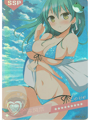 MK-2022-6 - SSP - 007