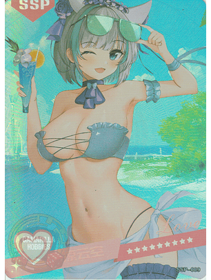 MK-2022-6 - SSP - 009