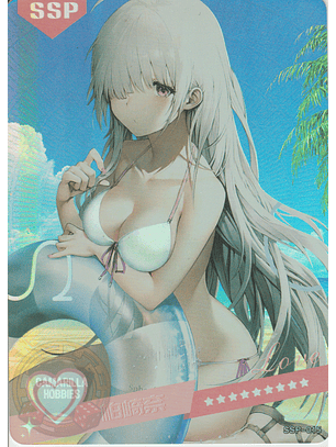 MK-2022-6 - SSP - 015