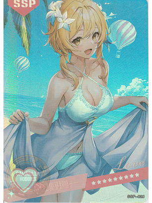 MK-2022-6 - SSP - 020