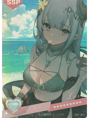 MK-2022-6 - SSP - 021